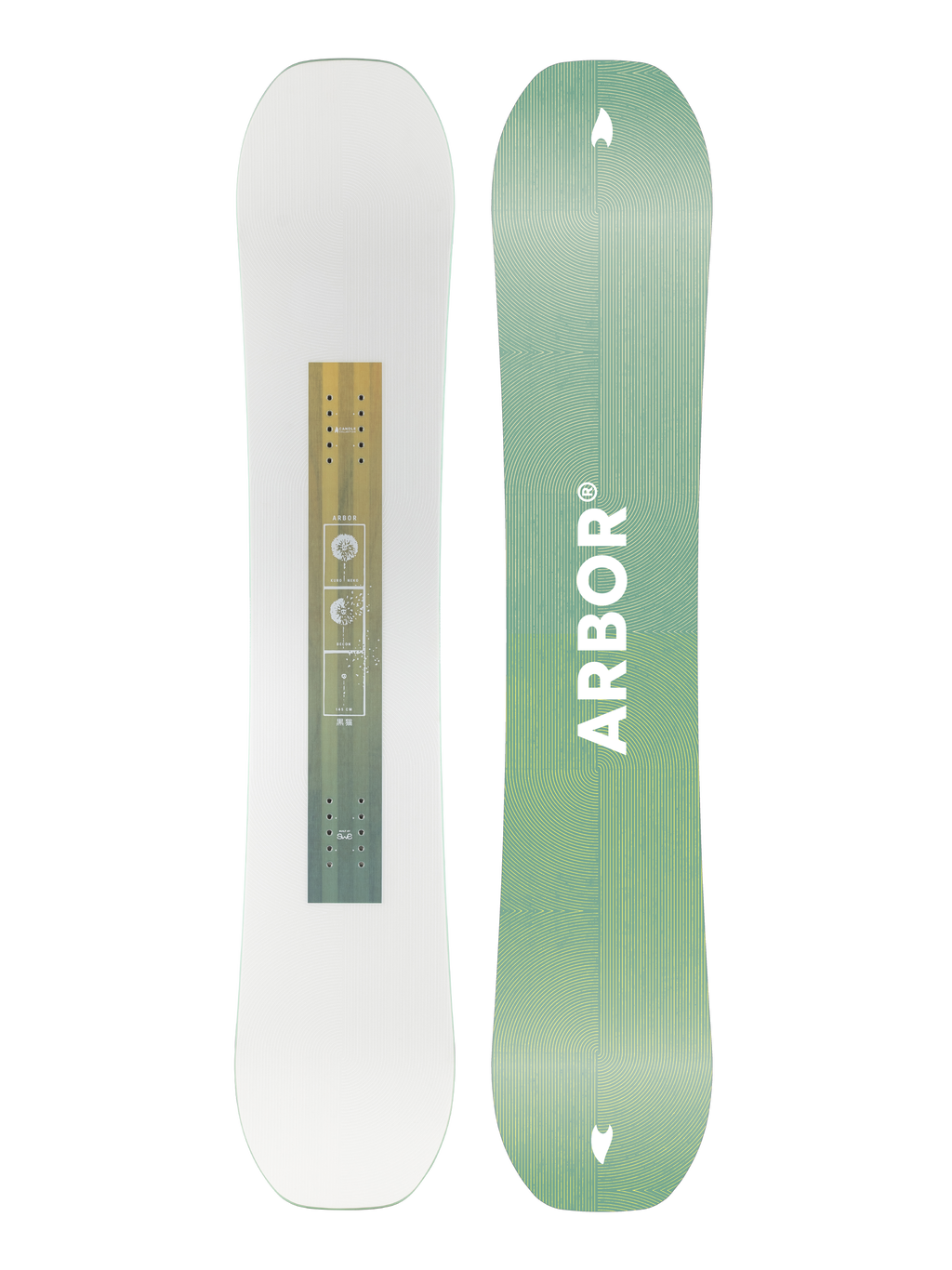 Arbor Kuro Neko Decon Snowboard 2026/27